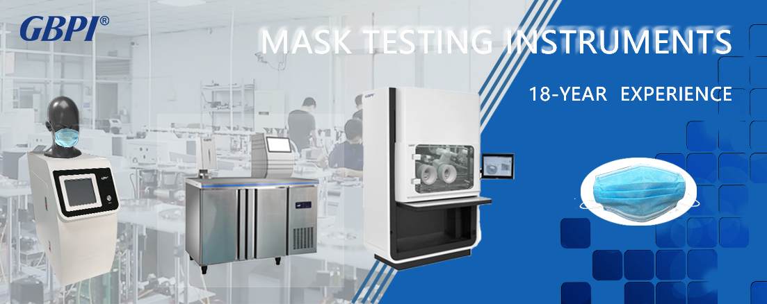 mask testing equiment