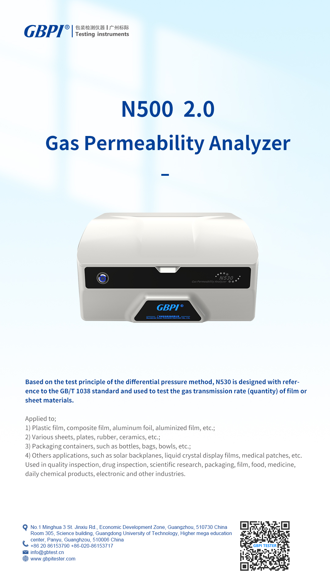 Gas Permeability Analyzer