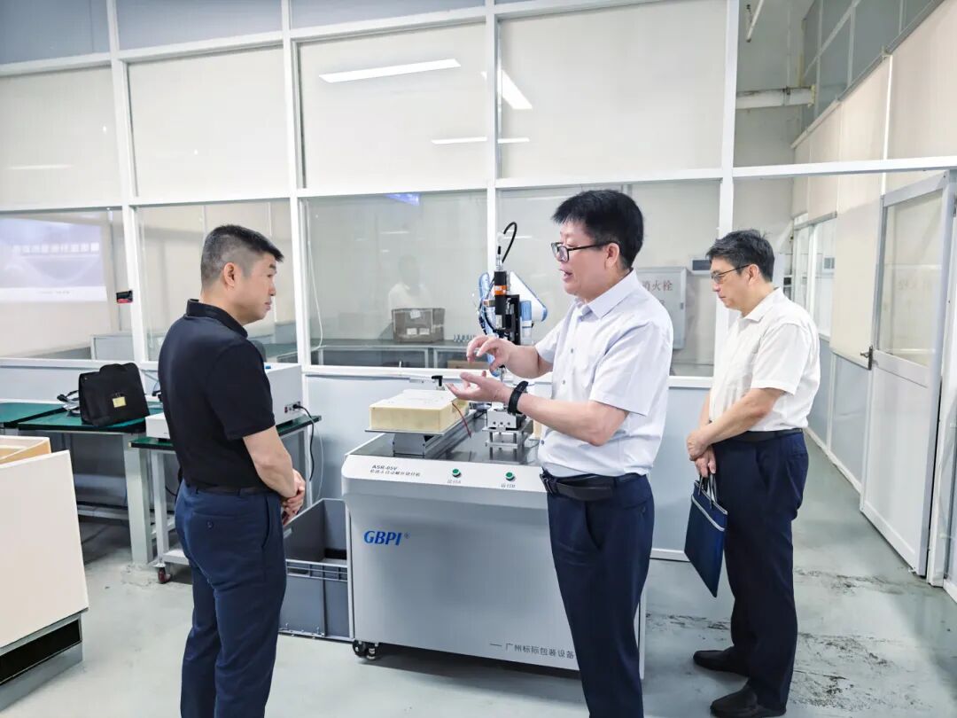 Six-Cell Water Vapor Transmission Rate Tester