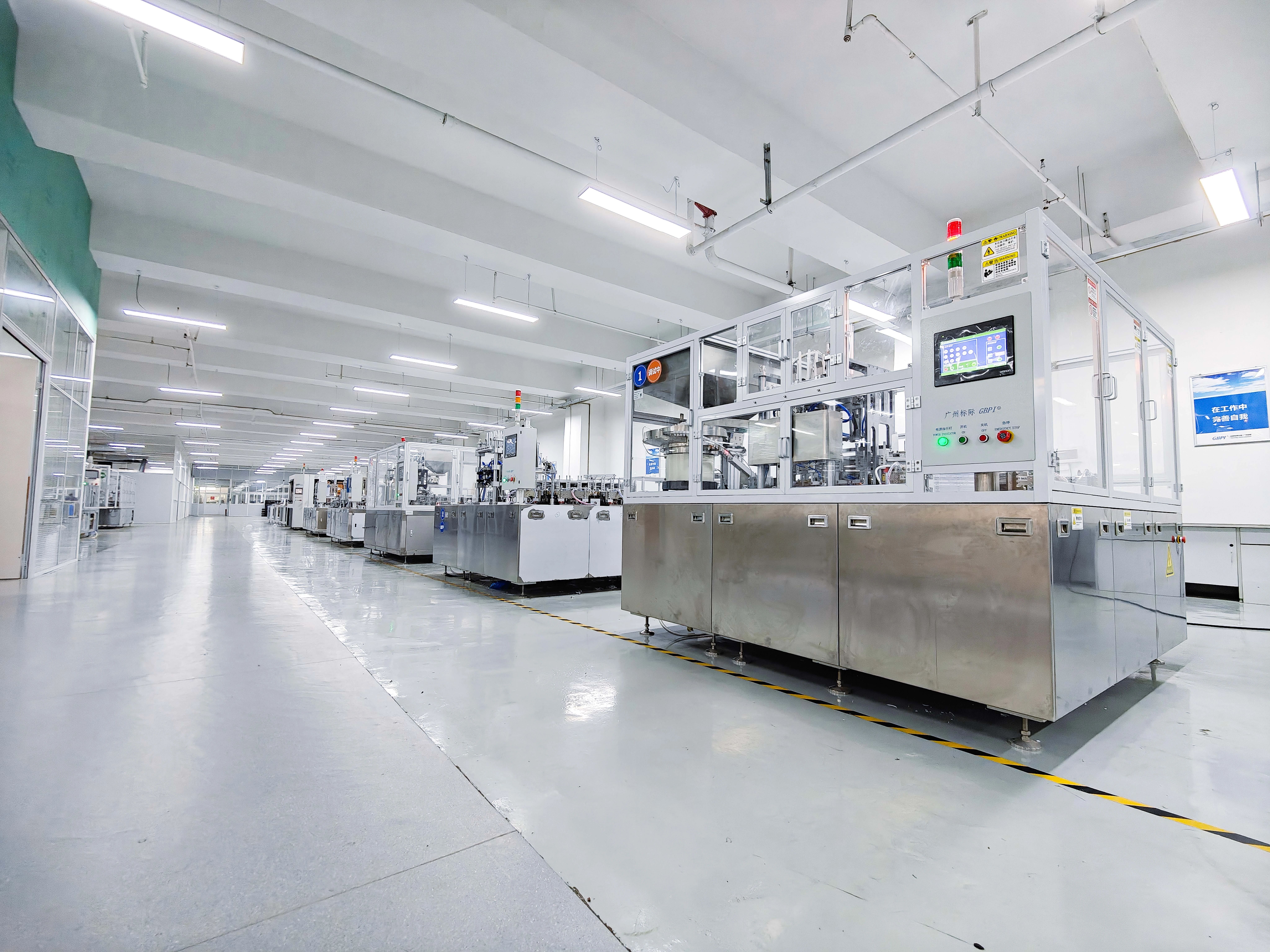 Digital Laboratory System