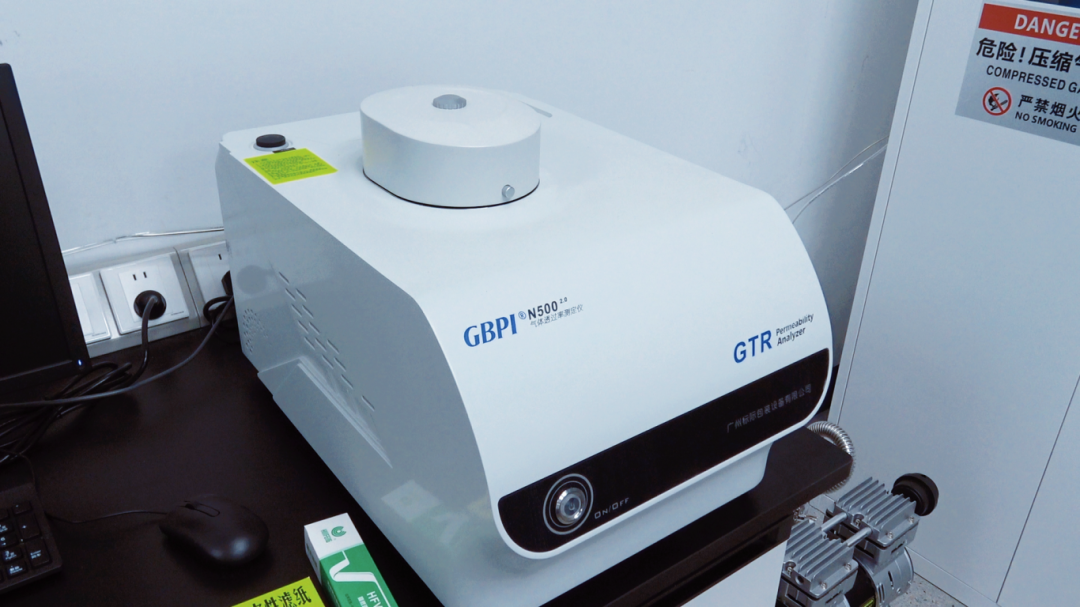 N500 2.0 Gas Permeability Tester