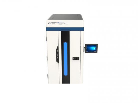 Refrigerador de atmósfera