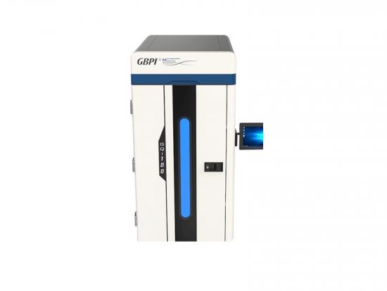 Refrigerador de atmósfera