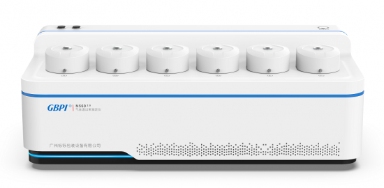 Probador de permeabilidad a los gases para películas de plástico