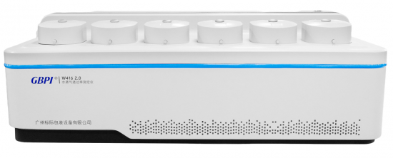 profesional Probador de tasa de transmisión de vapor de agua W416 2.0 proveedor