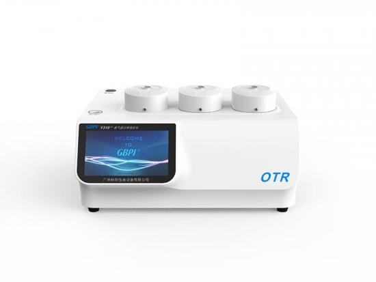 profesional Equipo de laboratorio de embalaje, película barrera de alta precisión, analizador de permeabilidad al vapor de agua, tasa de transmisión de vapor de humedad proveedor