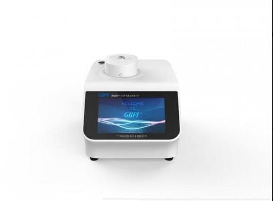 profesional Probador de tasa de transmisión de vapor de agua proveedor