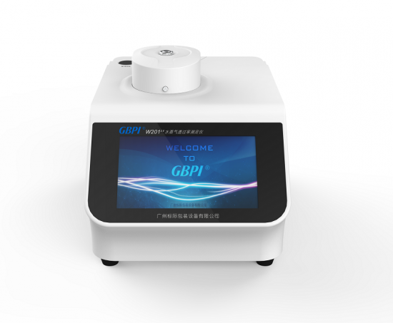 Moisture vapor transmission rate