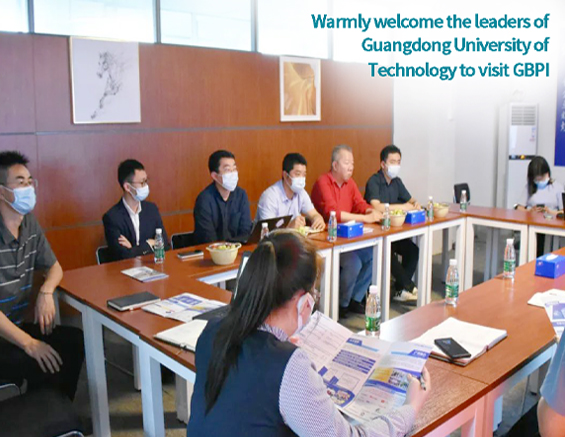una calurosa bienvenida a los líderes de la universidad de tecnología de guangdong para visitar GBPI