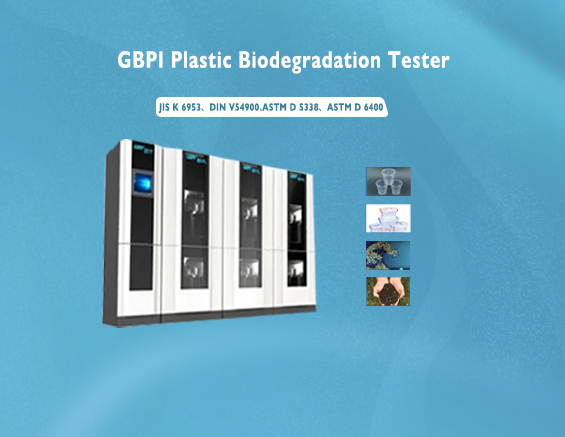Usted Necesito entender estos Métodos de prueba y estándares para plásticos biodegradables.