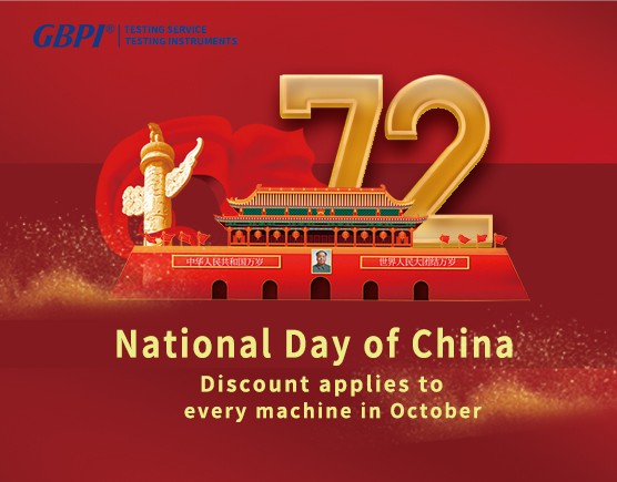 Día Nacional de China --- El descuento se aplica a todas las máquinas en octubre.