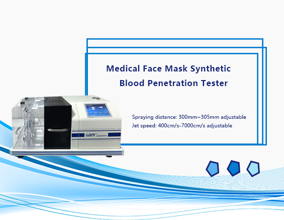  Qué es el proceso de prueba y los pasos del GBPI Máscara probador de penetración de sangre sintética