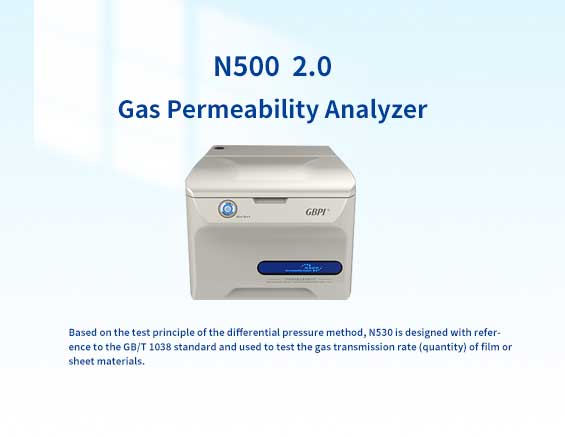 2021 GBPI Lanzamiento de un nuevo producto Analizador de permeabilidad al gas N500 2.0 —— Siga probándolo